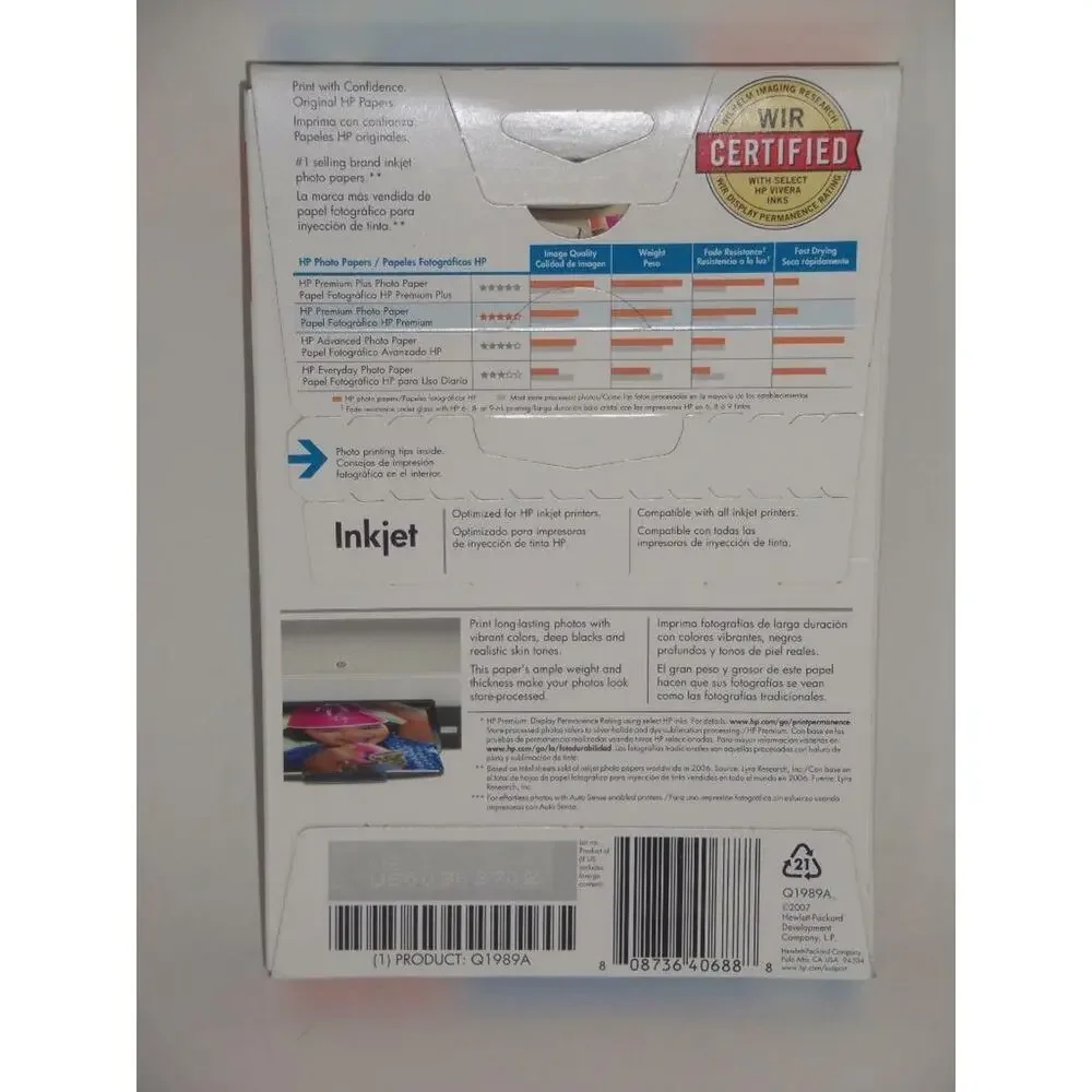HP this listing