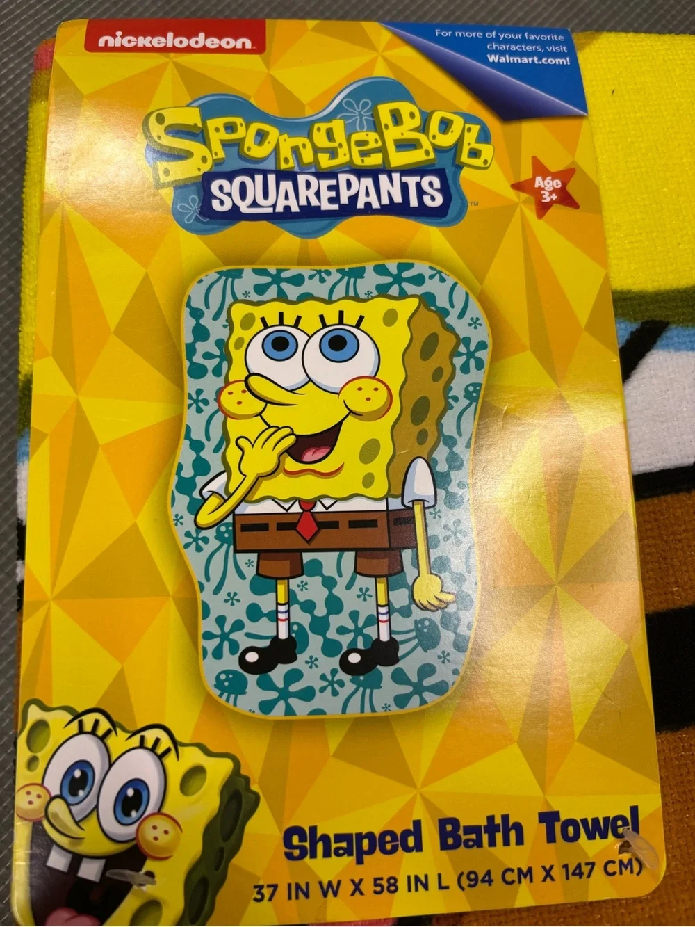 Nickelodeon bright spongebob