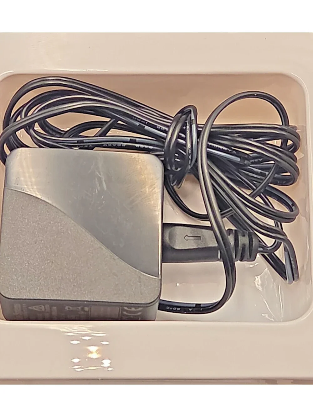 PetSafe lite rechargeable