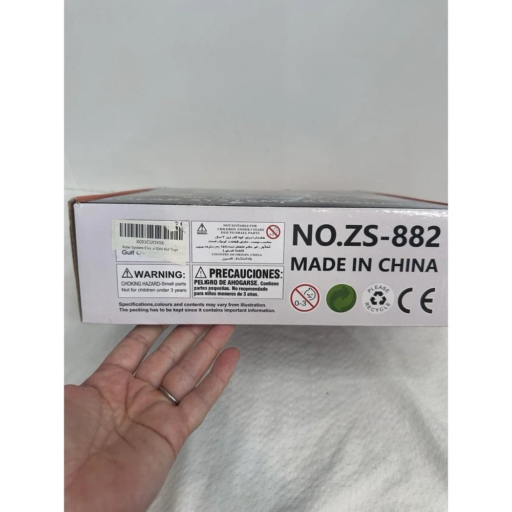 stem brand new