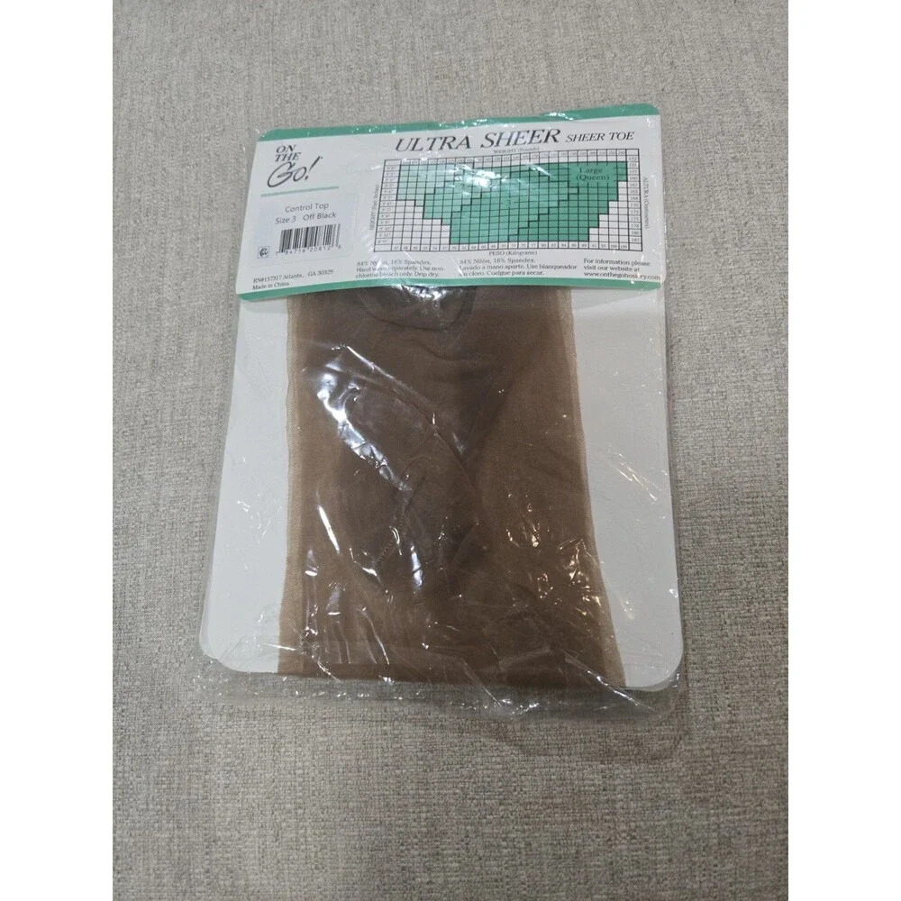 On The Go! new sealed