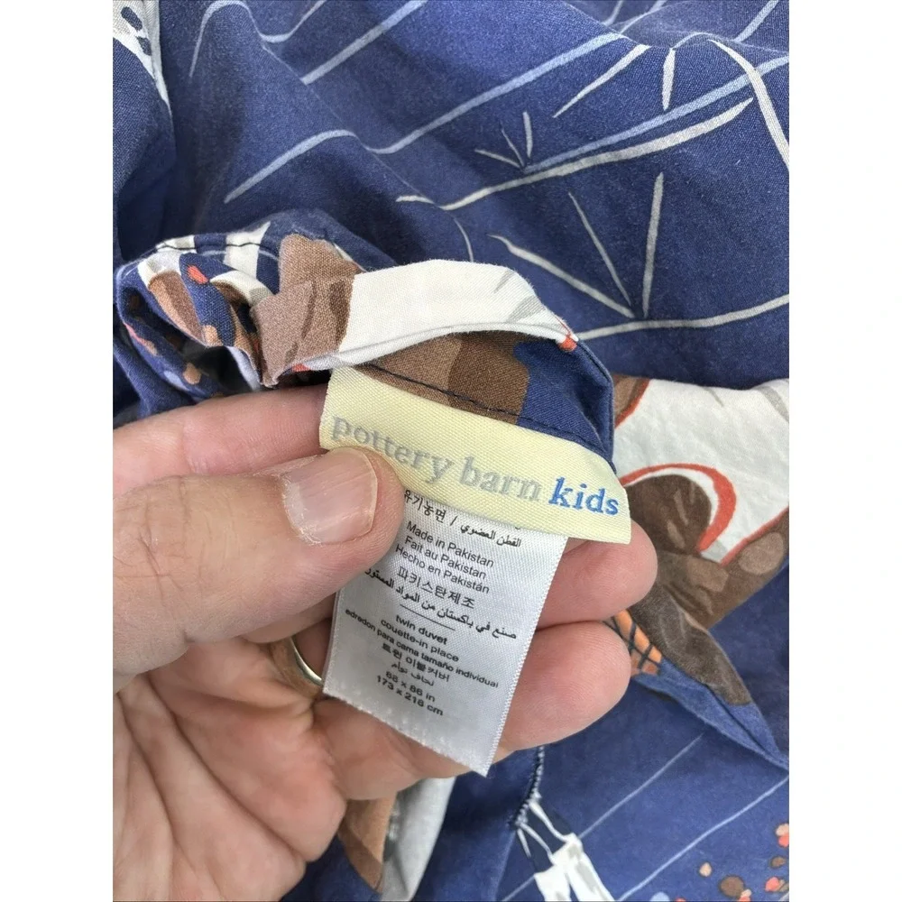 Pottery Barn Kids athletic vintage