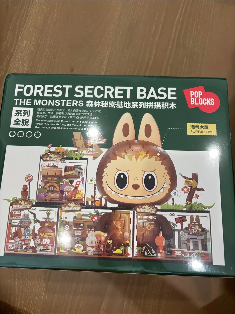 Labubu set features base