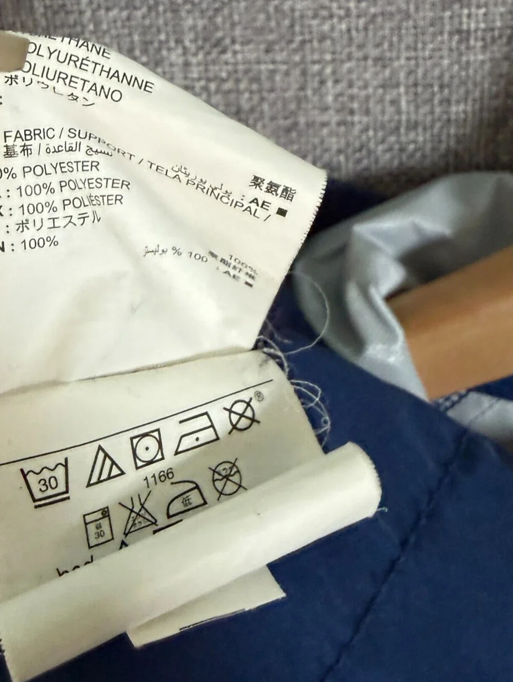 Old Navy brand old