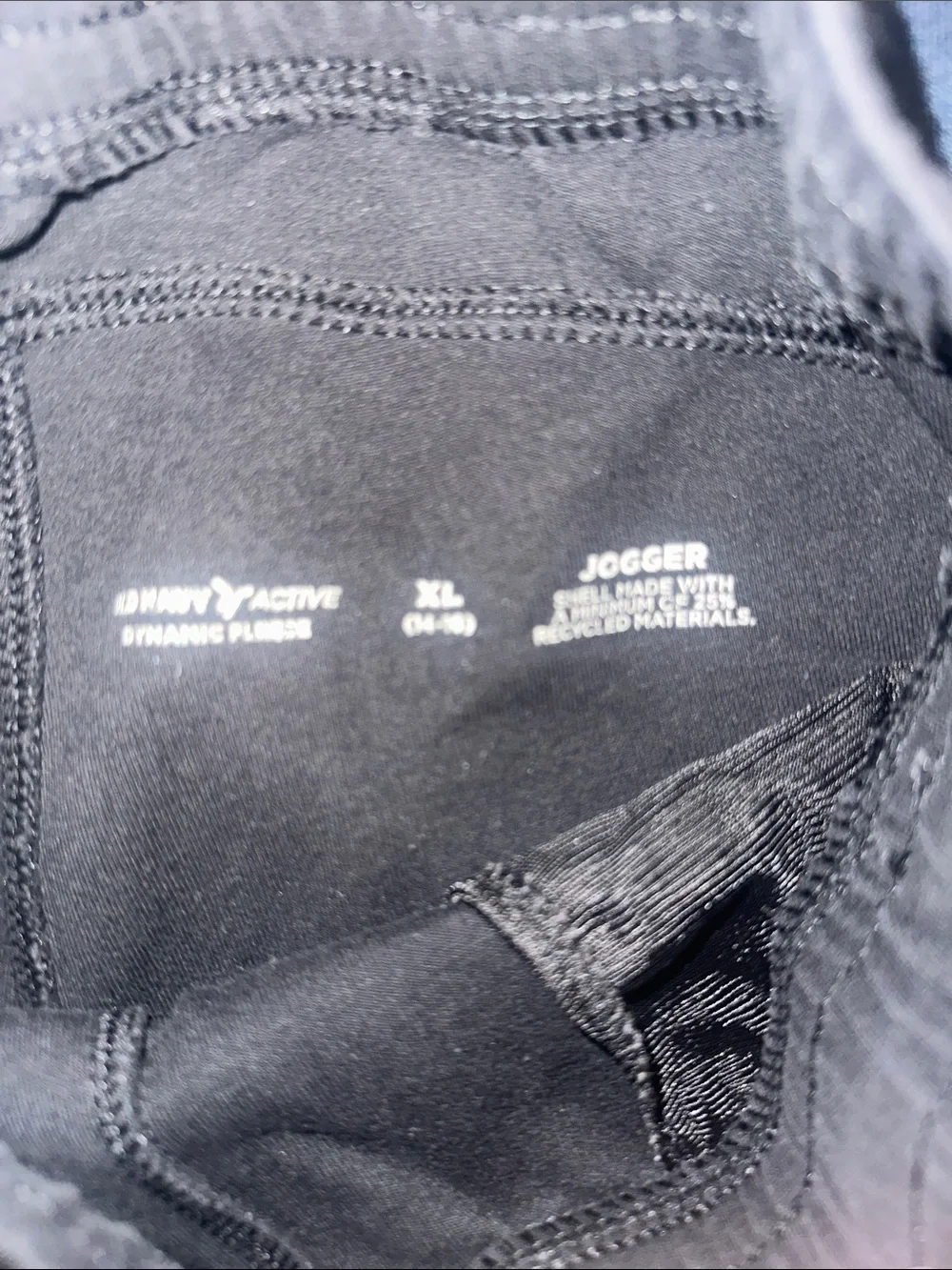 Lot of Three Jogger Pants - Black, Blue & Gray