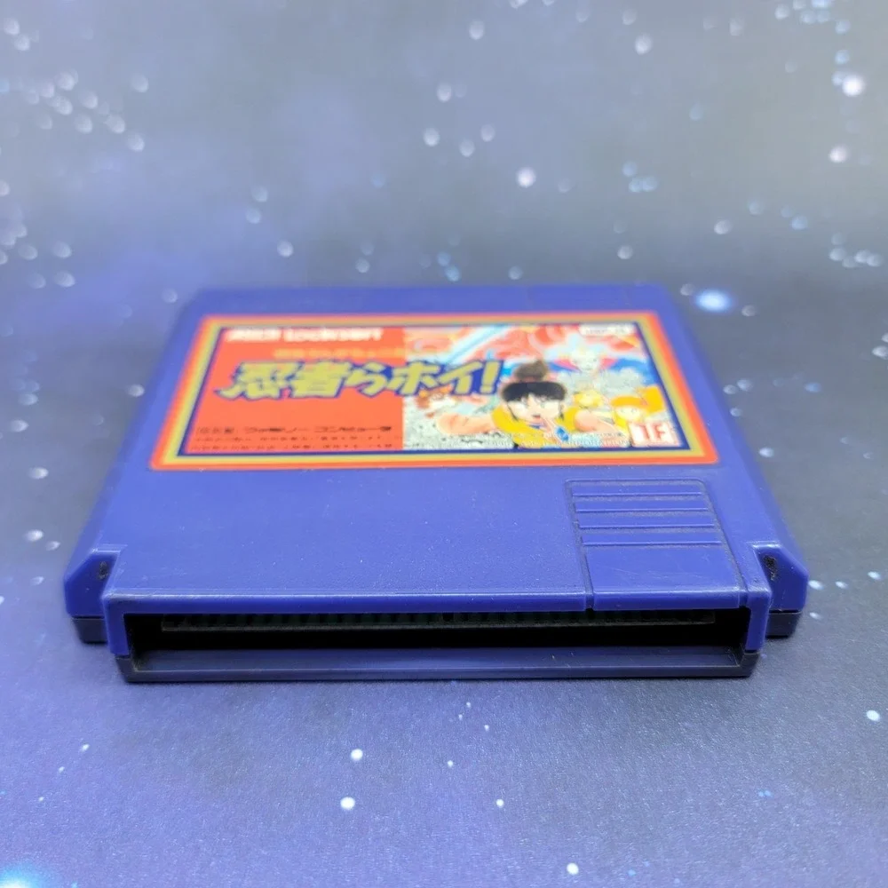 Nintendo us seller