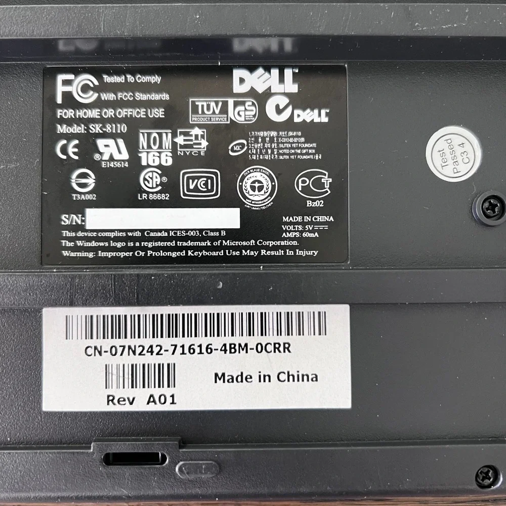Dell sk 8110
