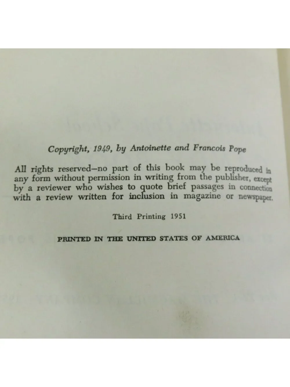 N/A this 1951
