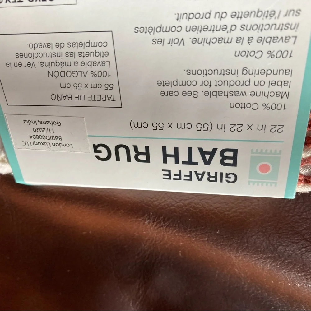 Marmalade brand new