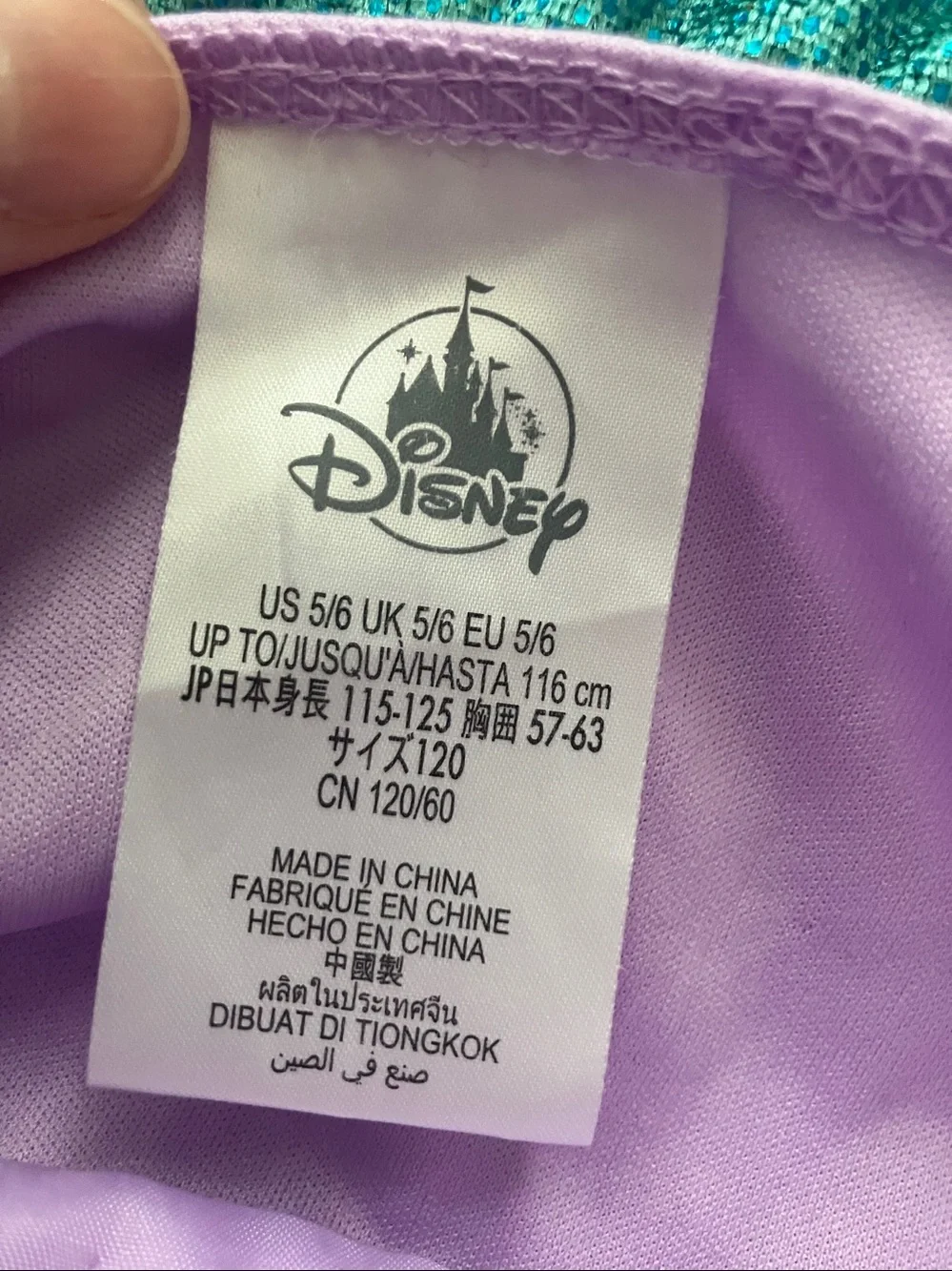 Disney girls store