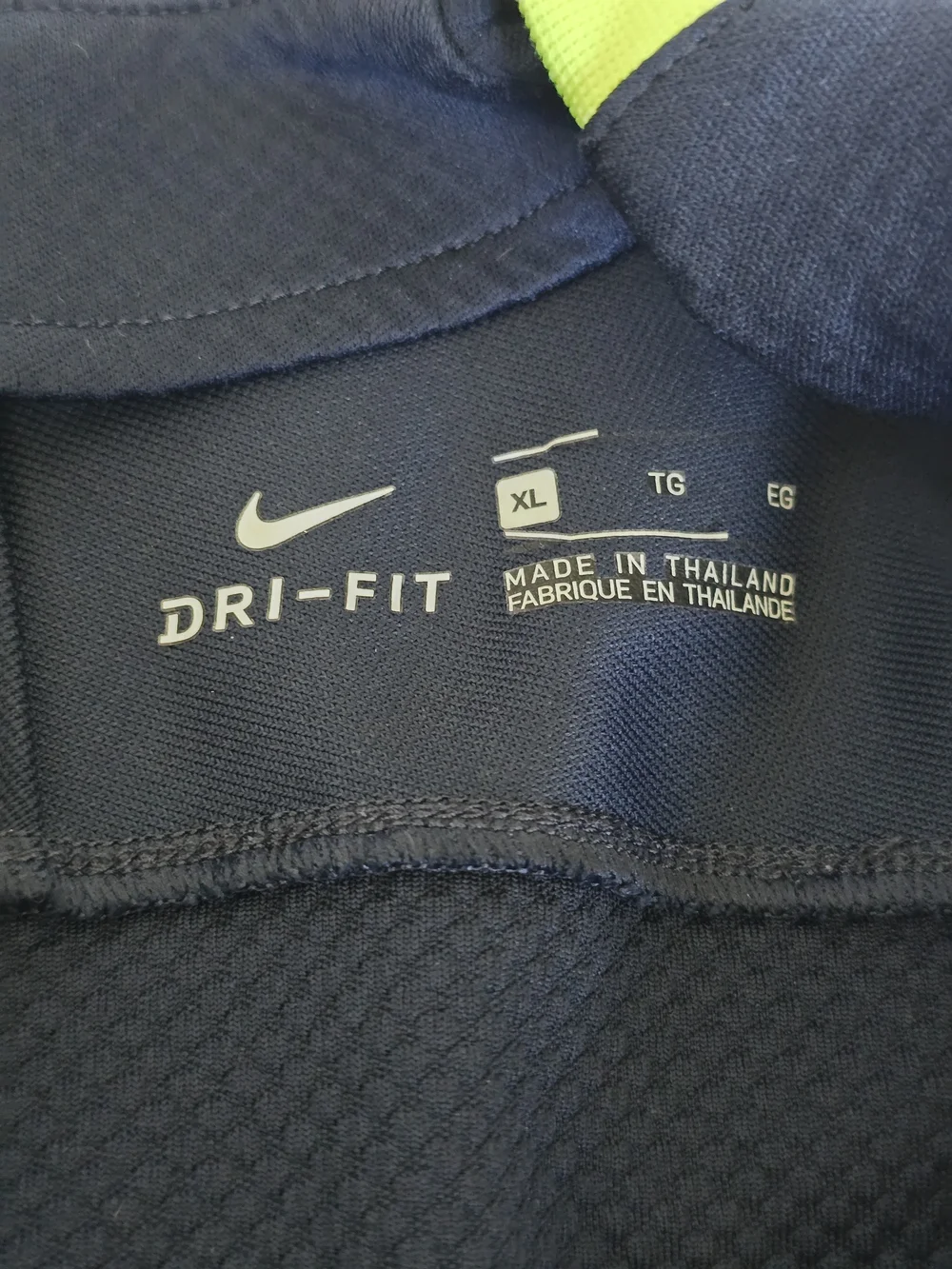 Nike boy long