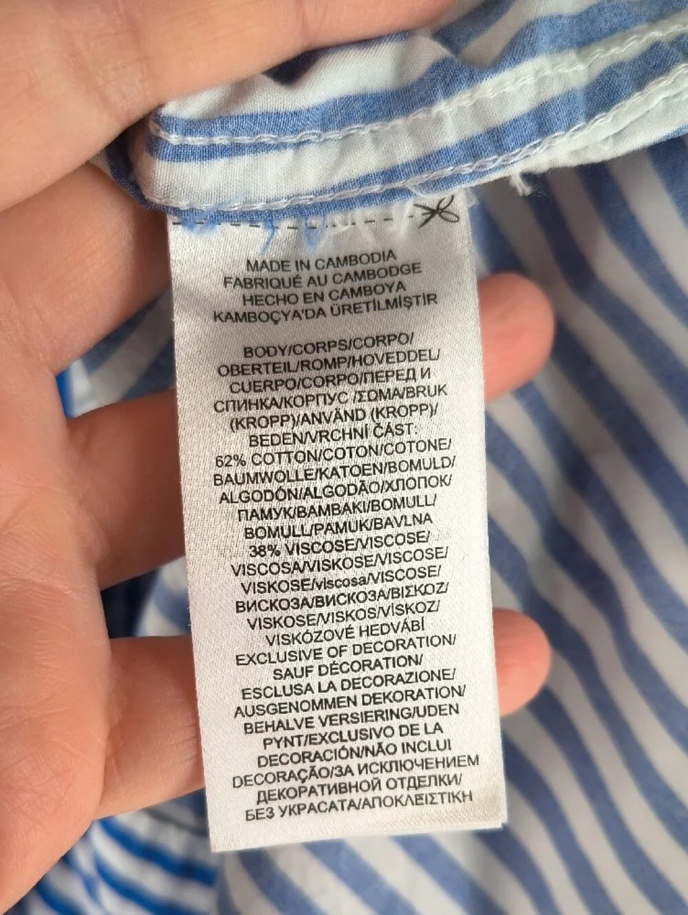 Ralph Lauren comfortable blue