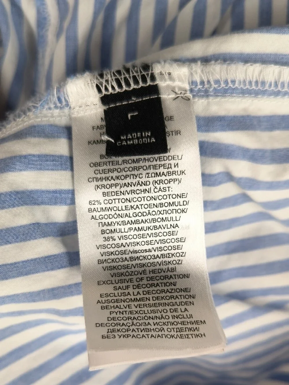 Ralph Lauren comfortable blue
