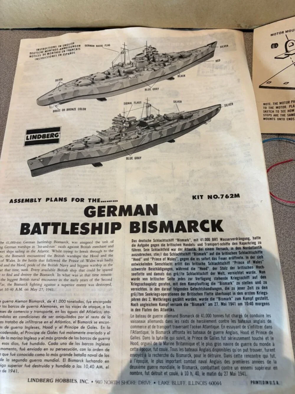 N/A lindberg german
