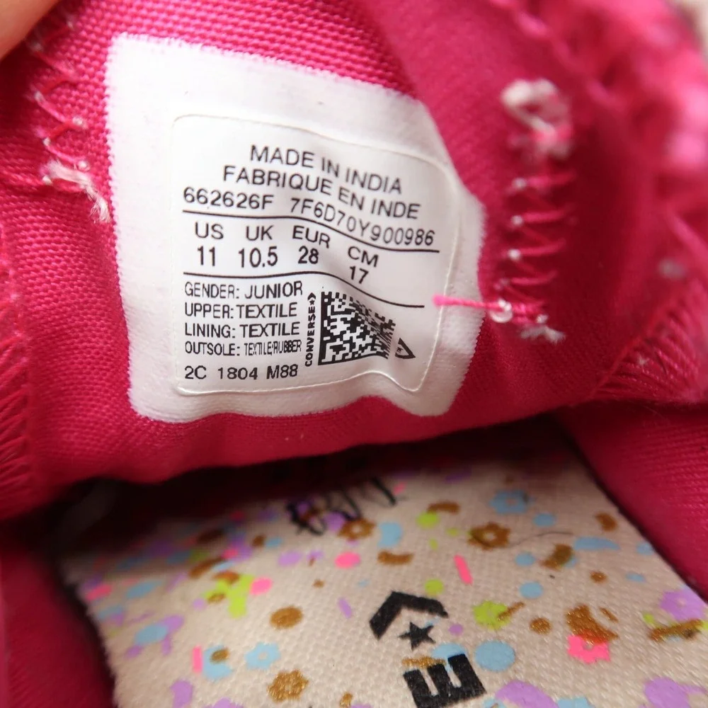 Converse never use