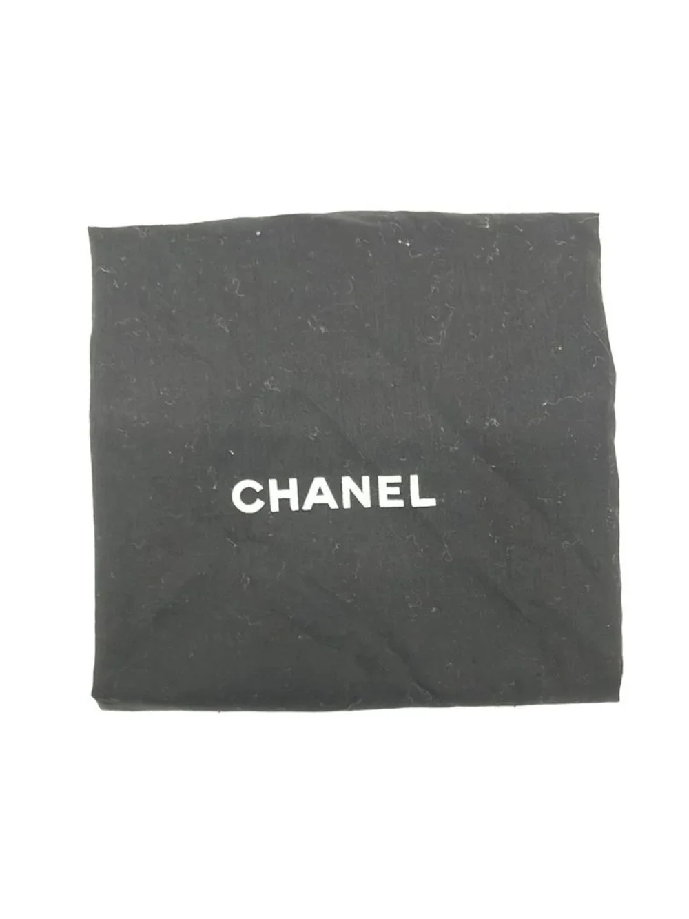 Chanel this authentic
