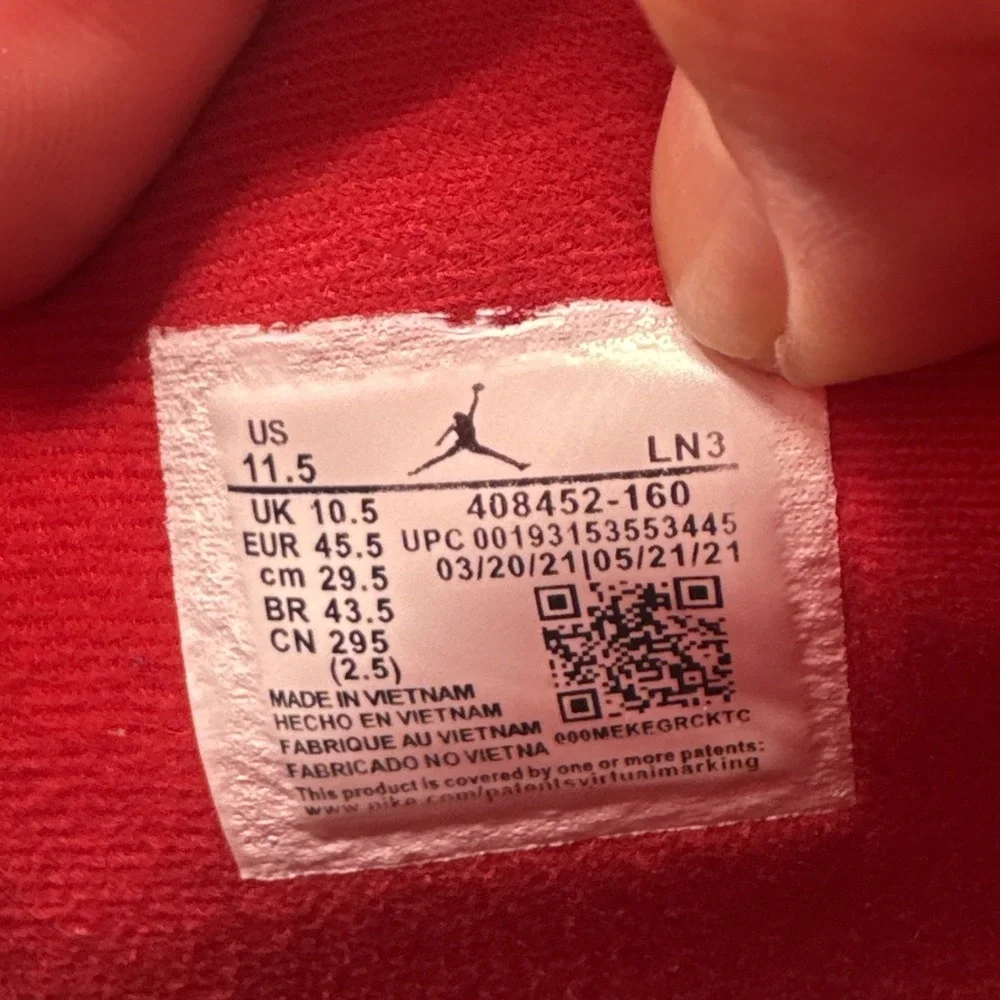 Jordan nike air