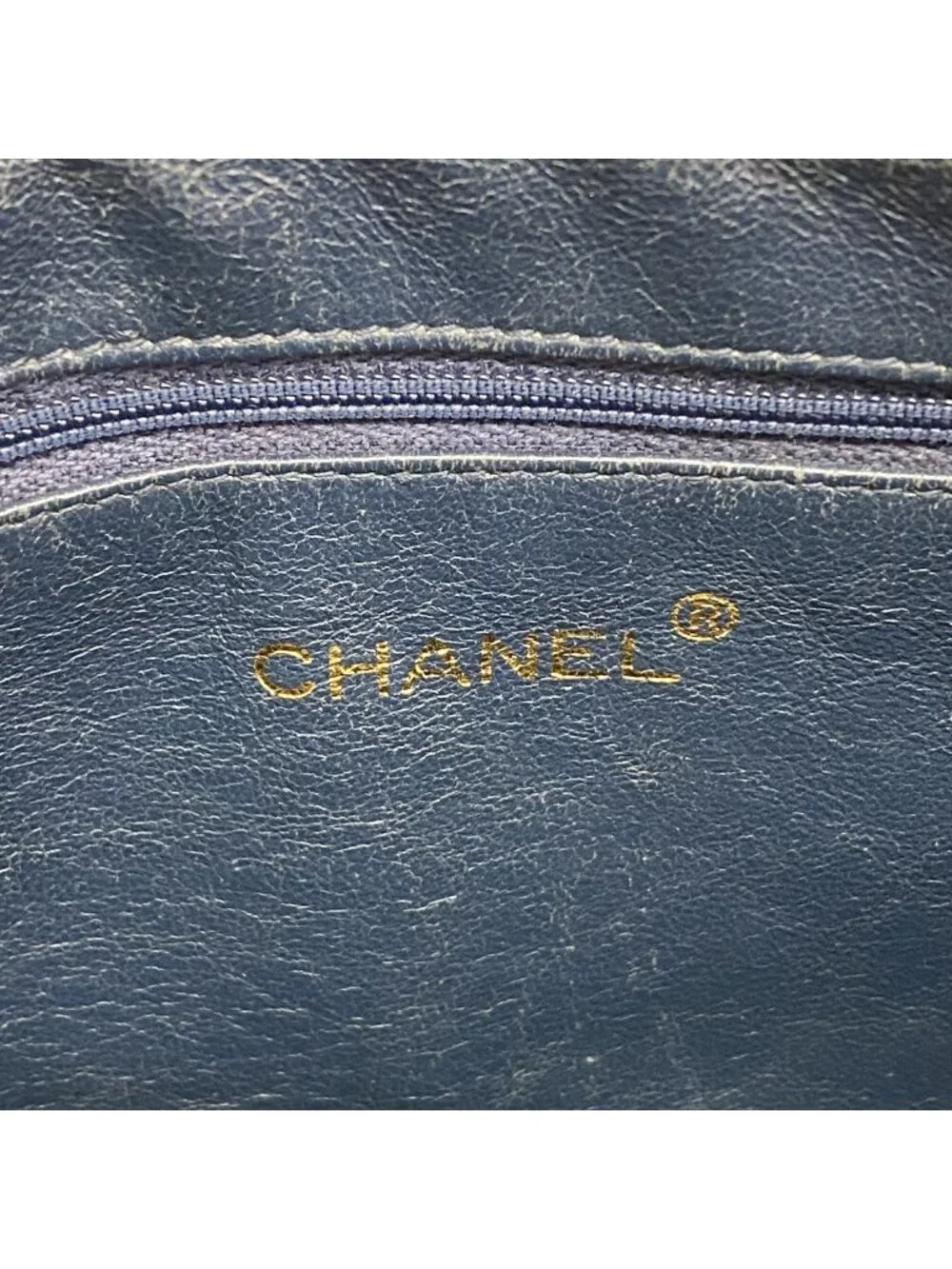Chanel this authentic