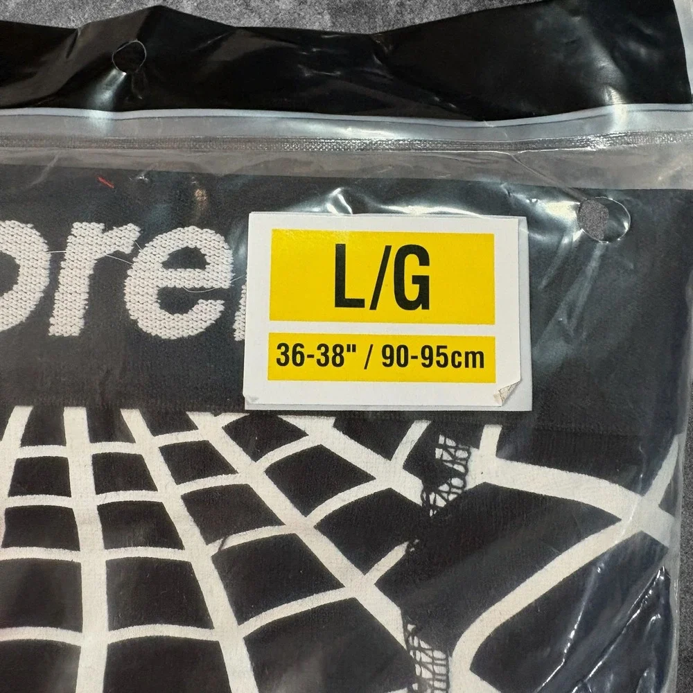 Supreme this pack