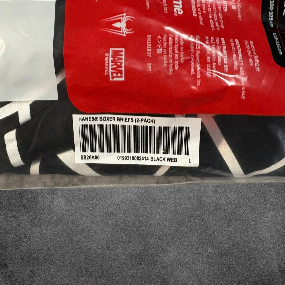 Supreme this pack
