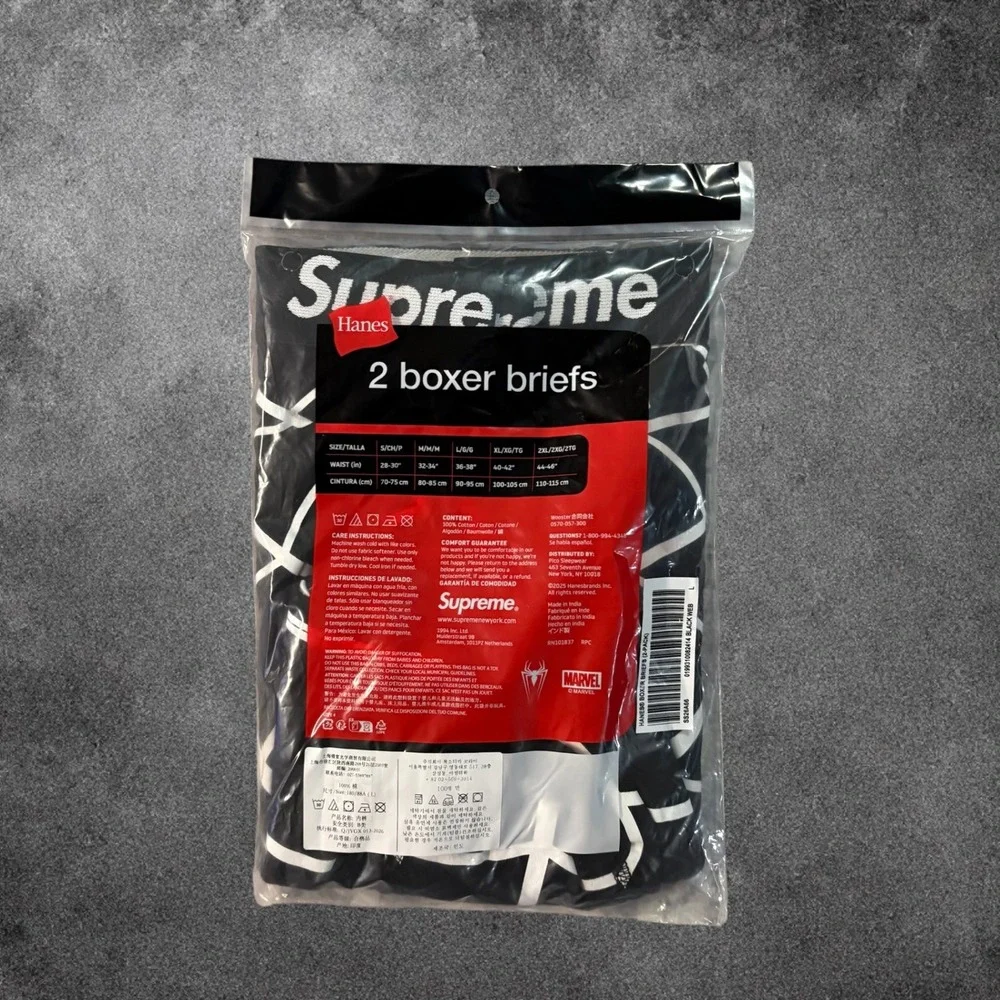 Supreme this pack