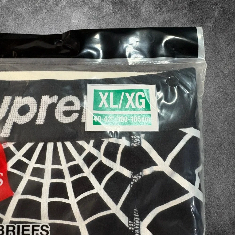 Supreme these hanes