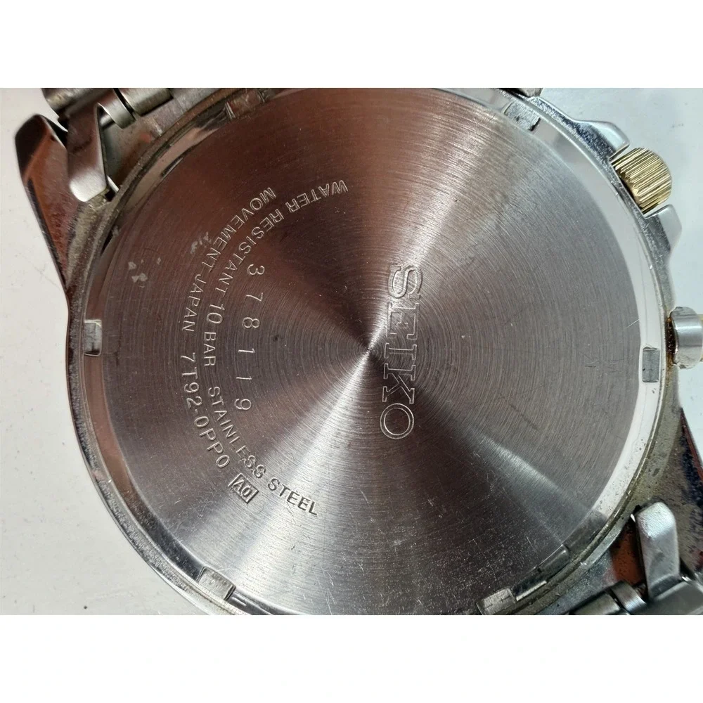 Seiko sale classic