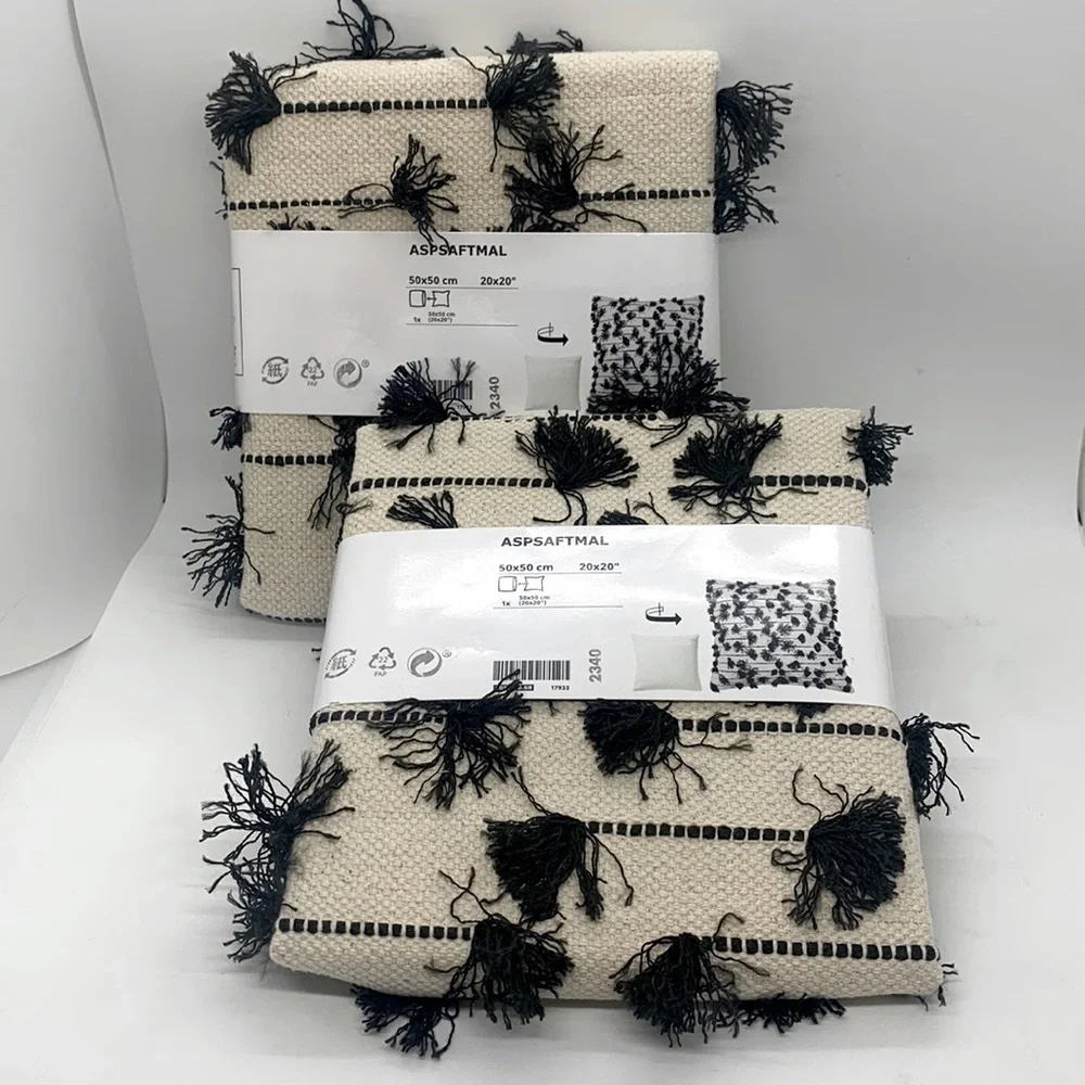 IKEA NWT ASPSAFTMAL Pillow Cushion Cover 20x20