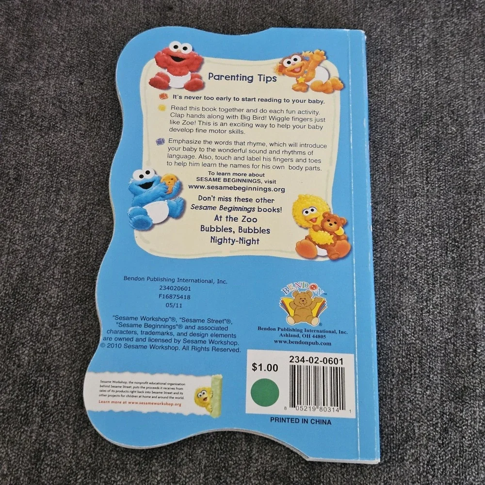 N/A sesame beginnings