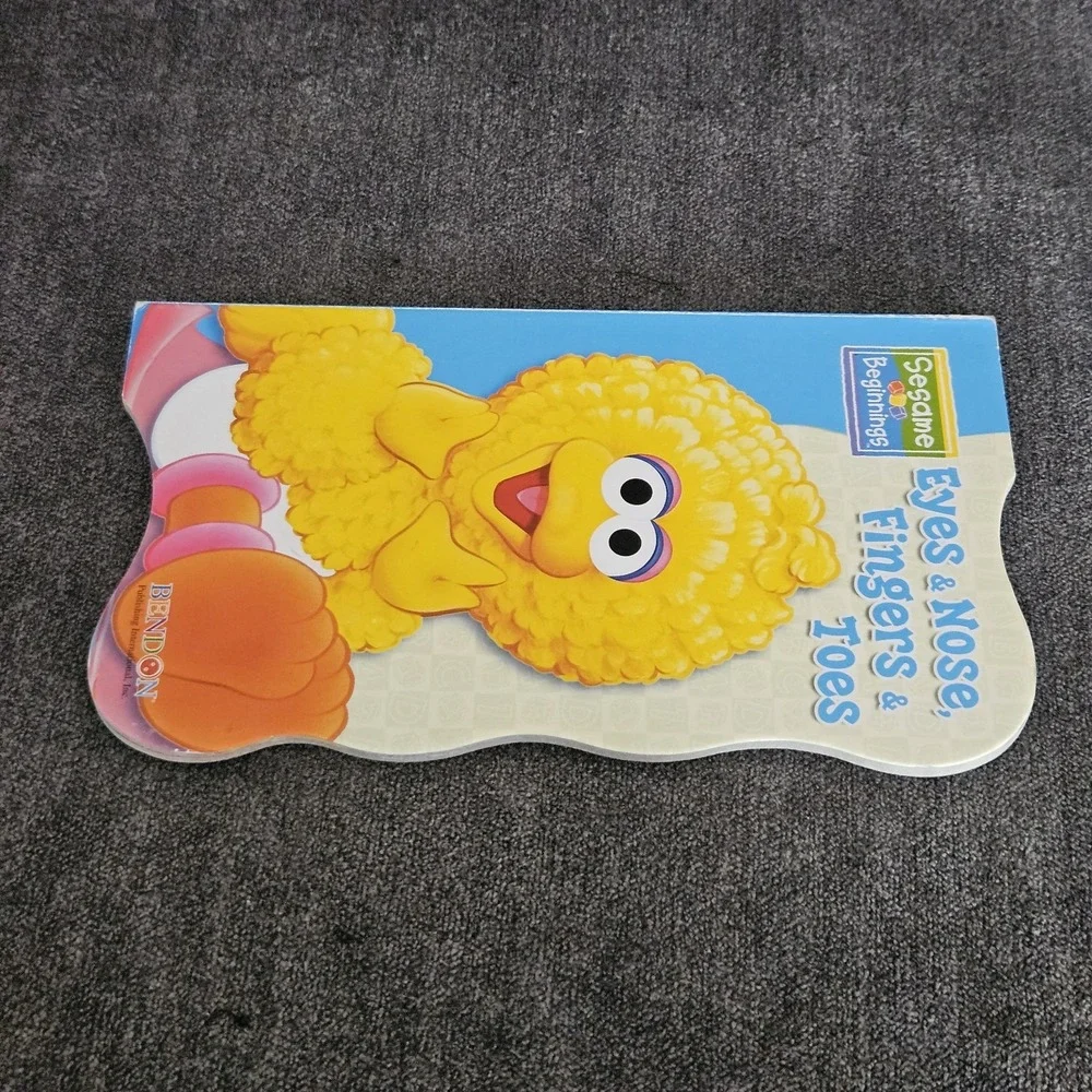 N/A sesame beginnings