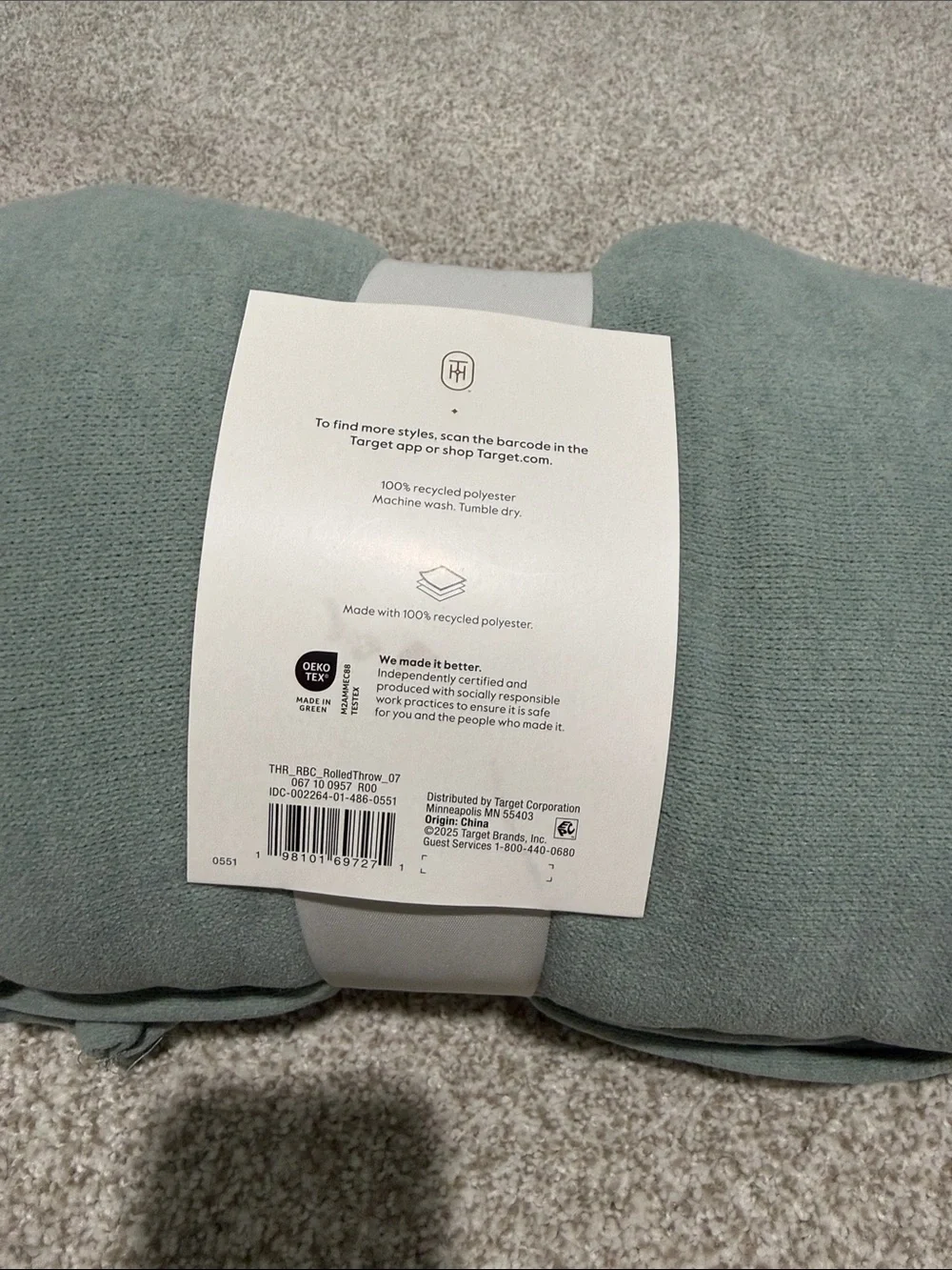 Threshold cozy reversible
