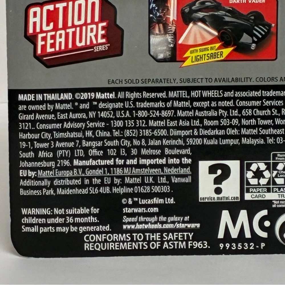 Hot Wheels hot wheels