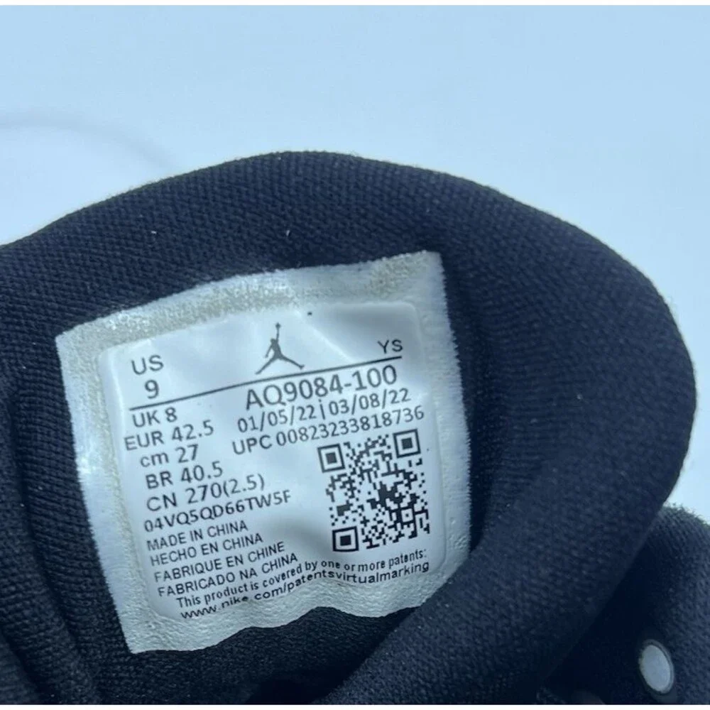 Jordan air max