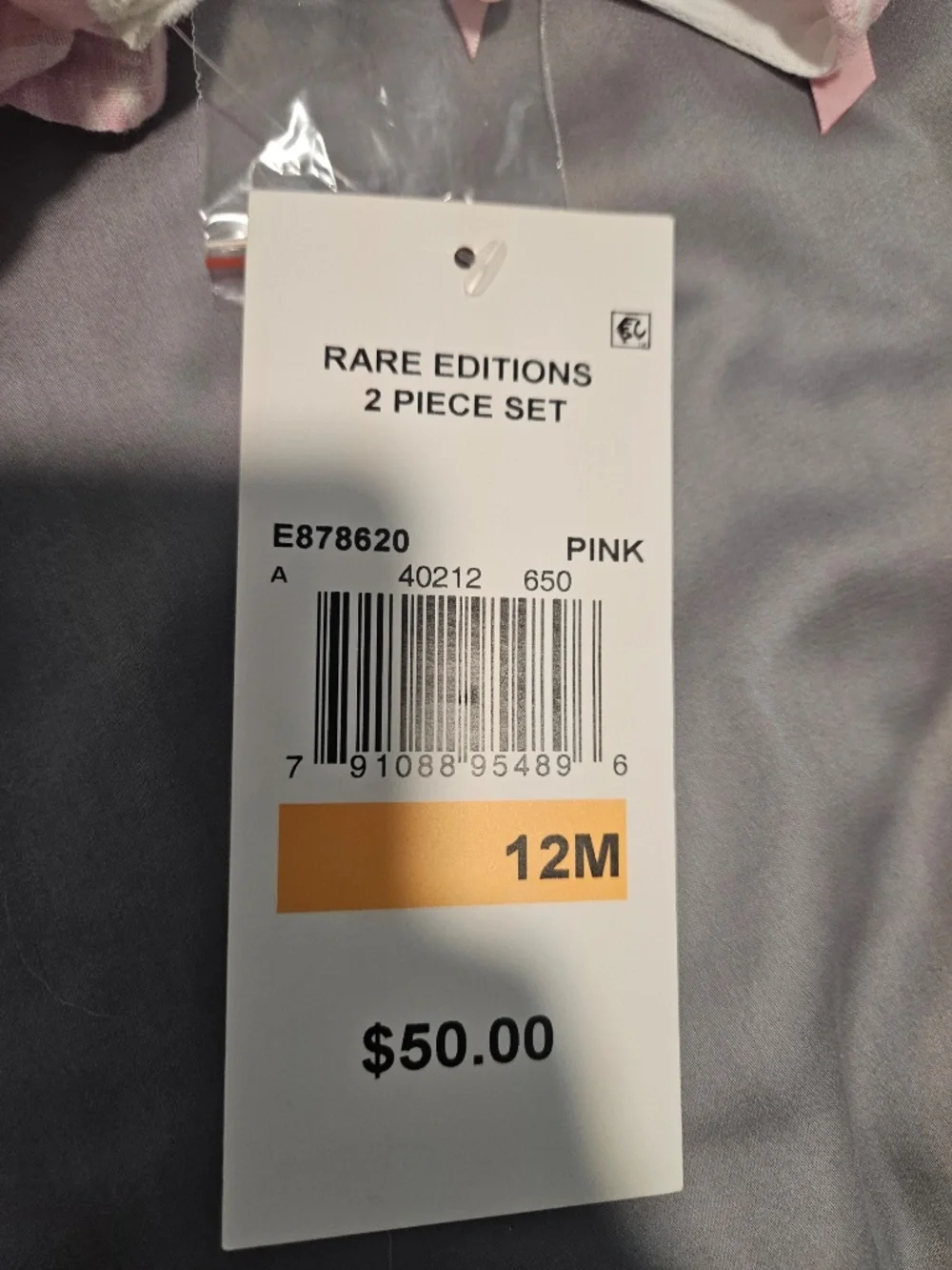 Rare Editions baby light