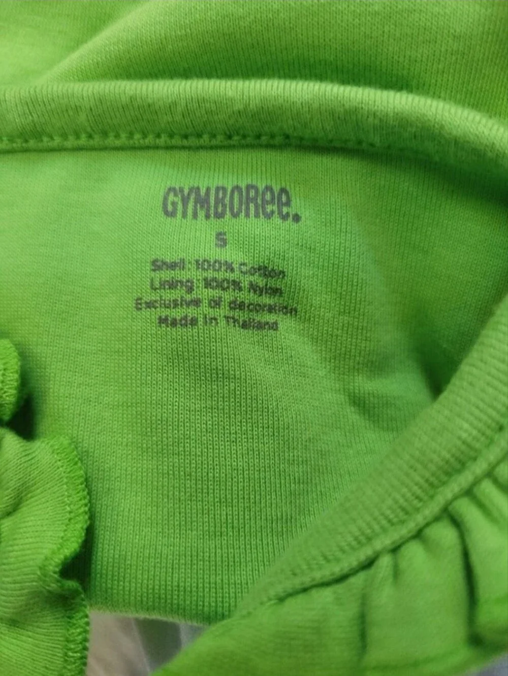 Gymboree summer 2009