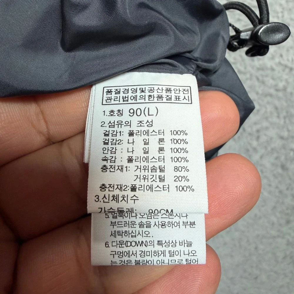 The North Face north face