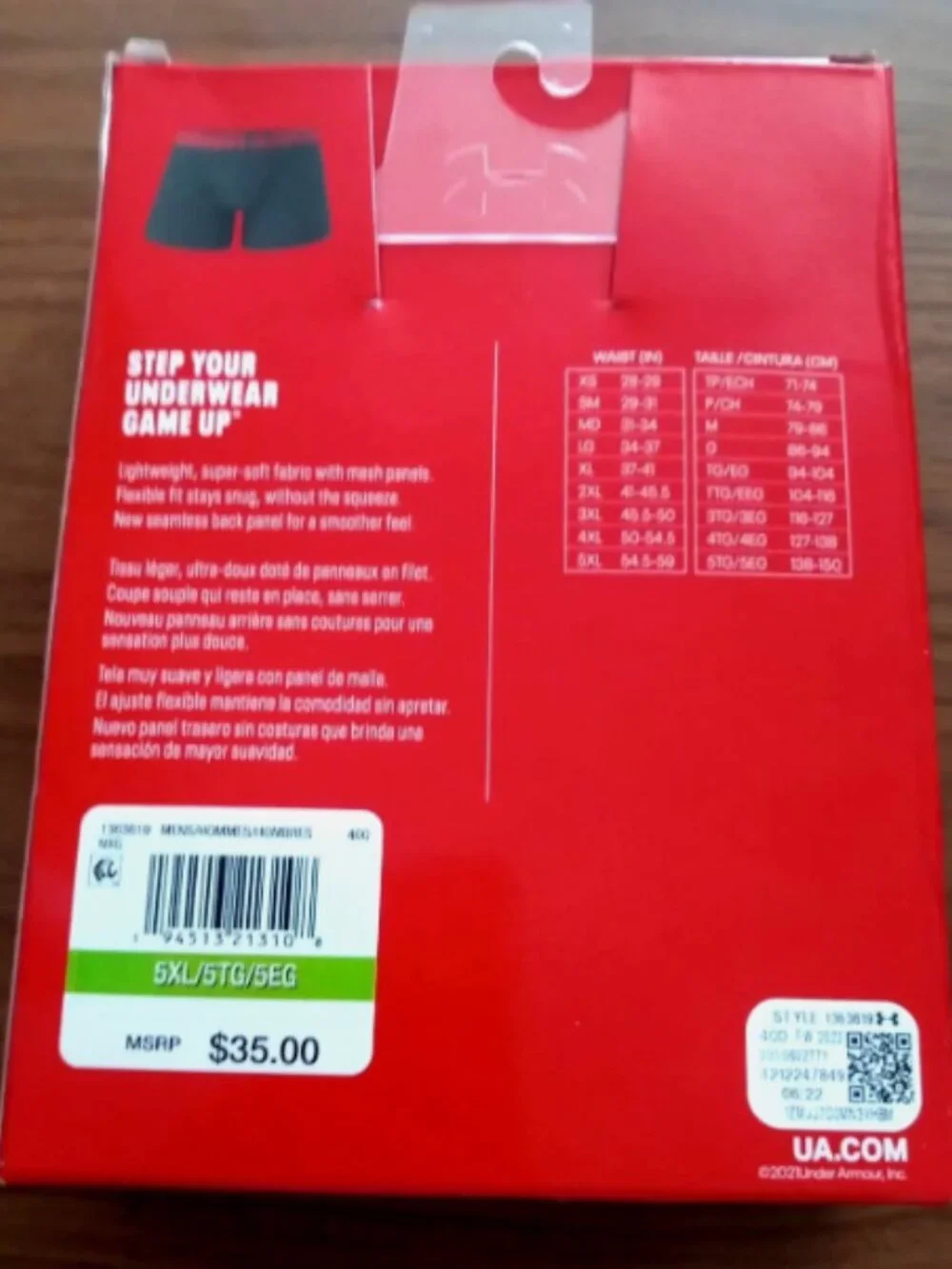Under Armour Tech Men's Size 5XL 6