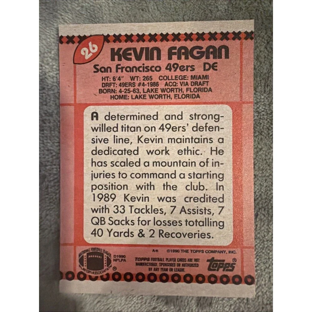 N/A vintage 1991