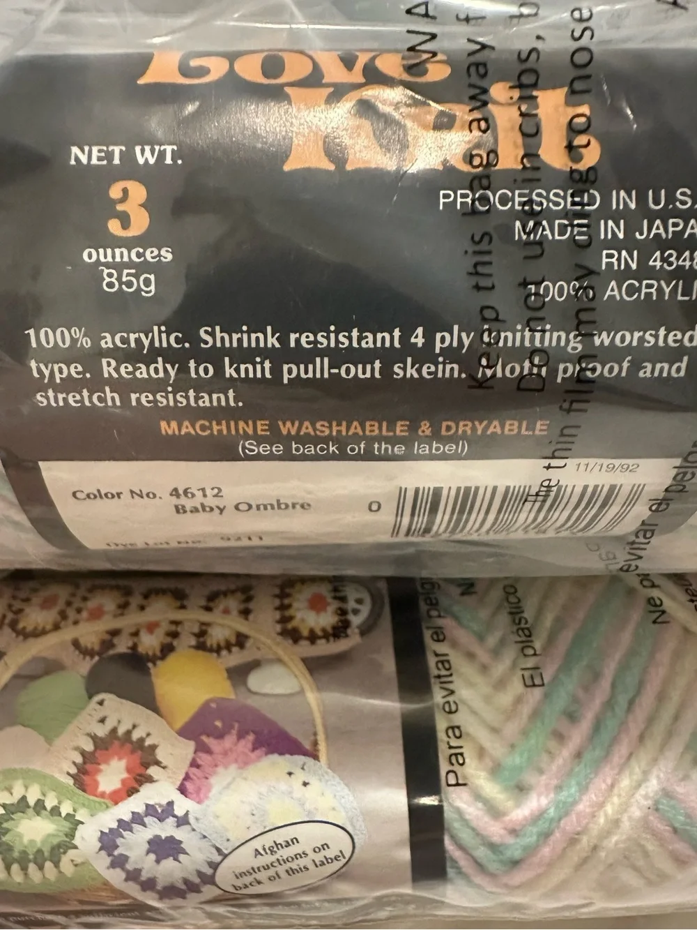 Vonnel vintage lot
