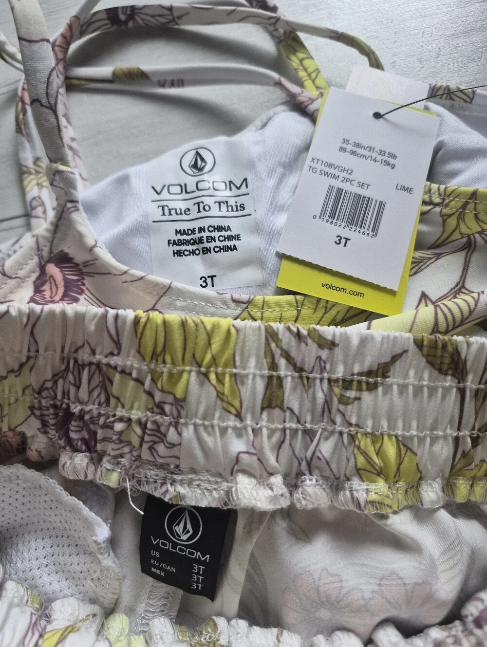 Volcom print rusty piece