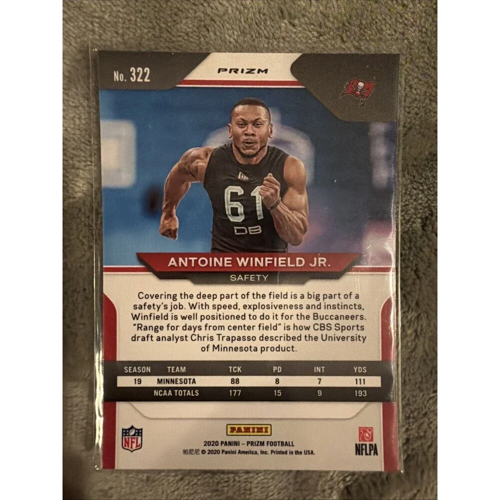 N/A product 2020