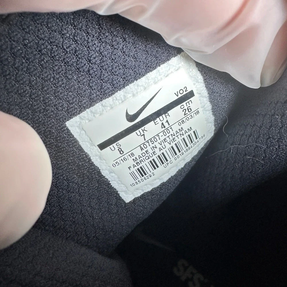 Nike excellent sfb