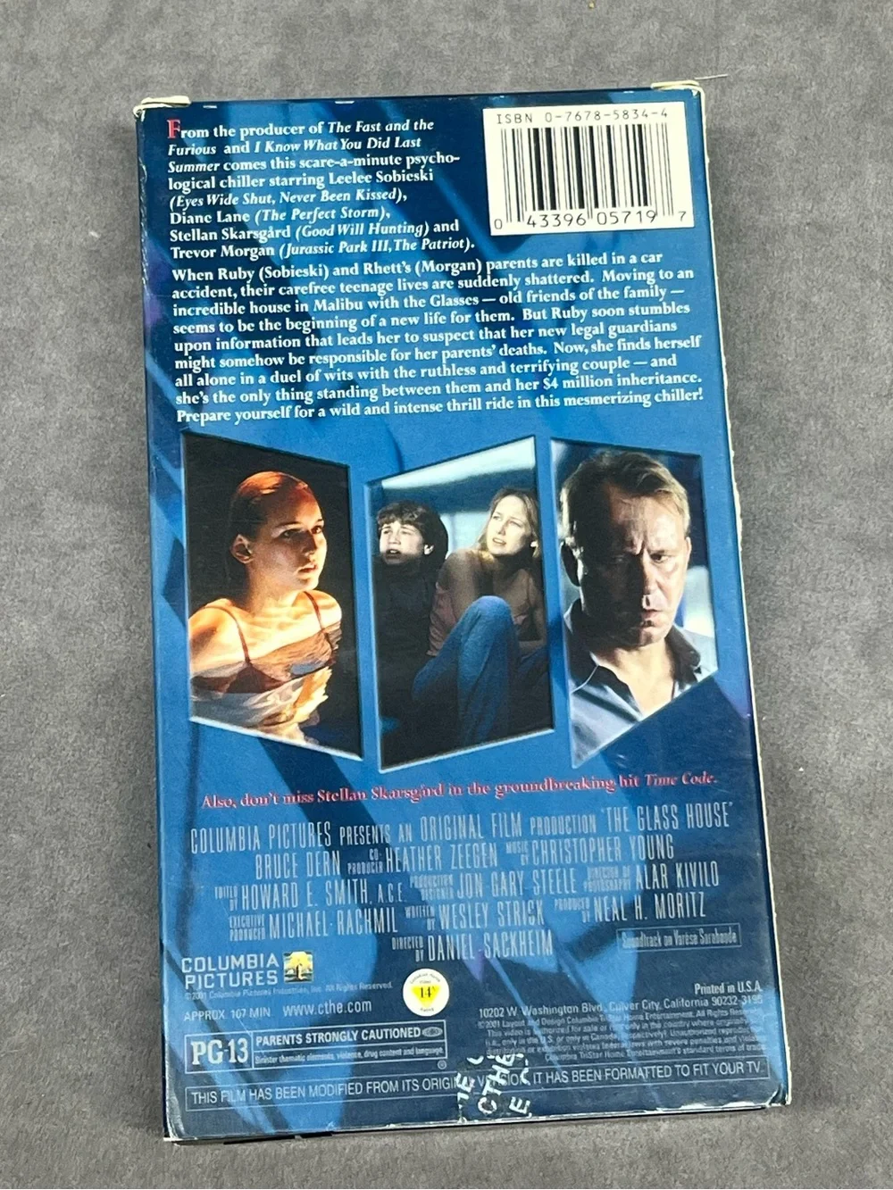 None official vhs
