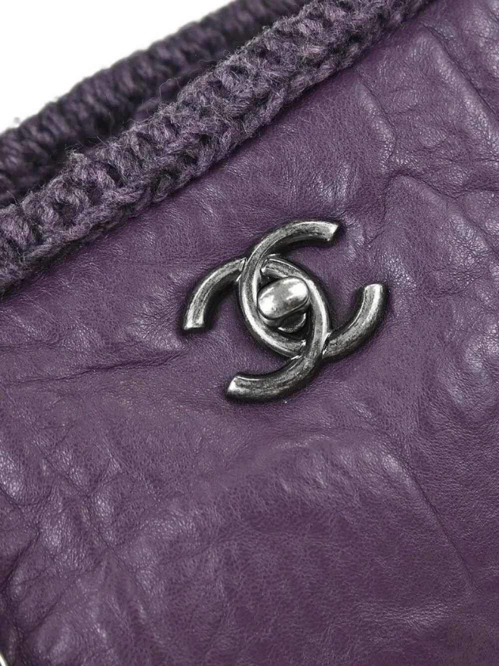Chanel Purple Lambskin