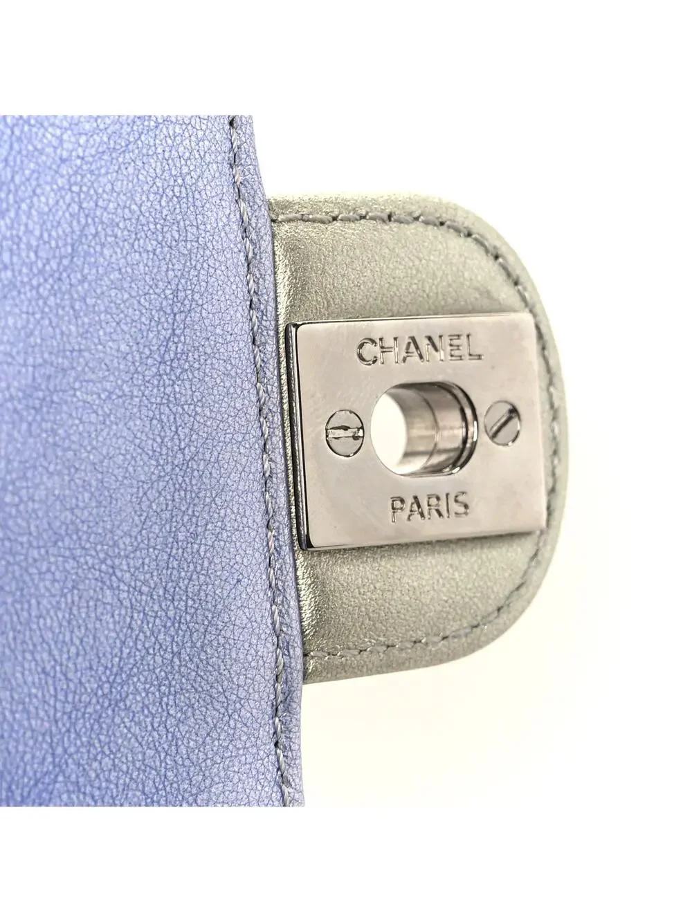 Chanel elevate your