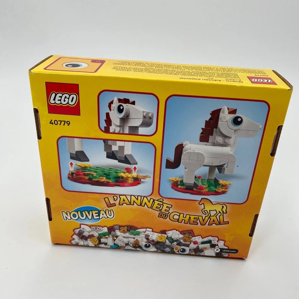 Lego 40779 year