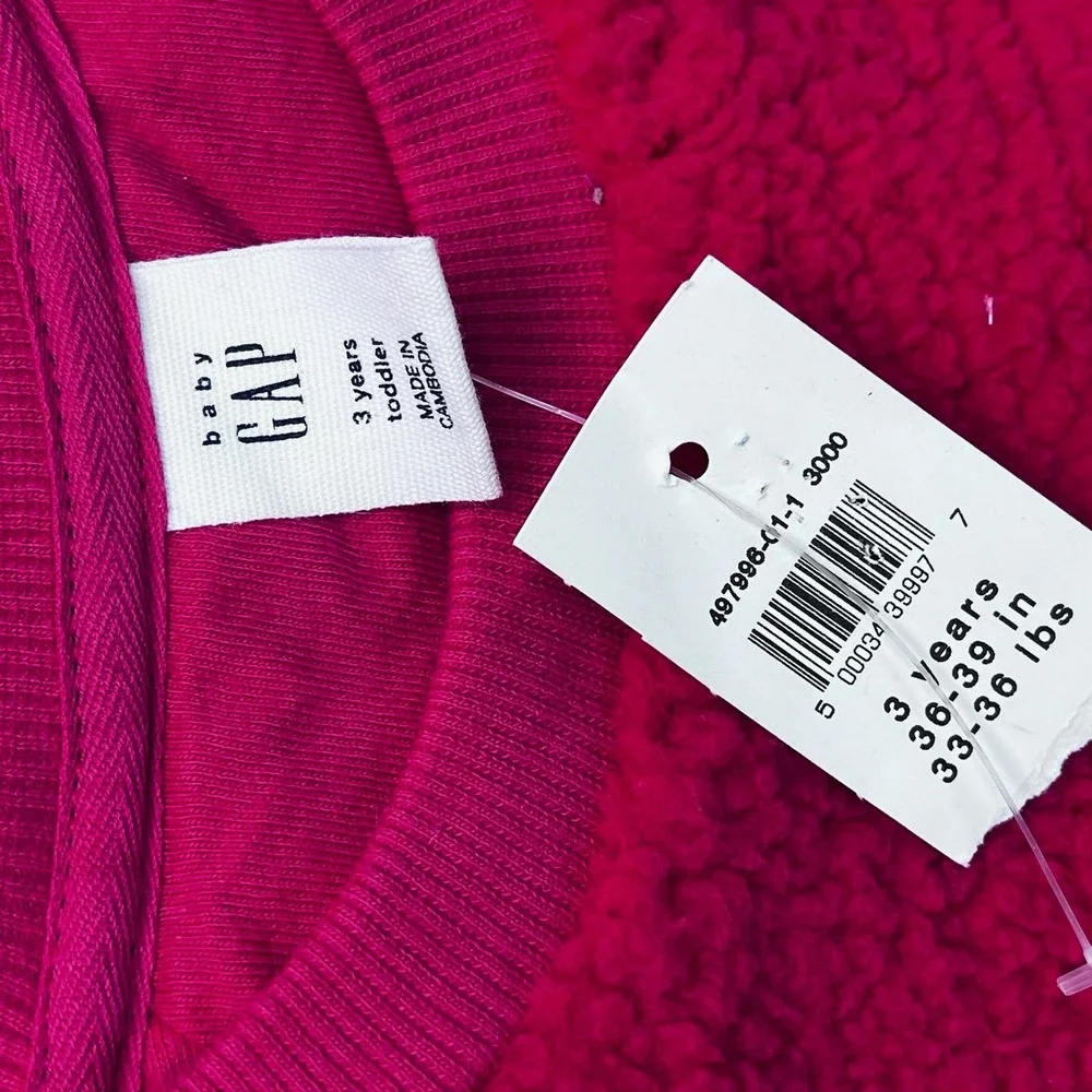 GAP baby sherpa