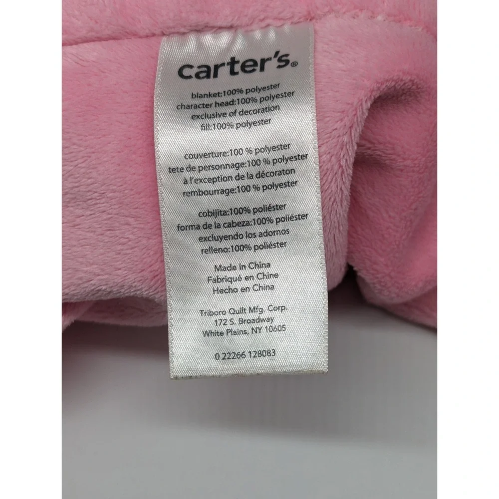 Carters blanket polka