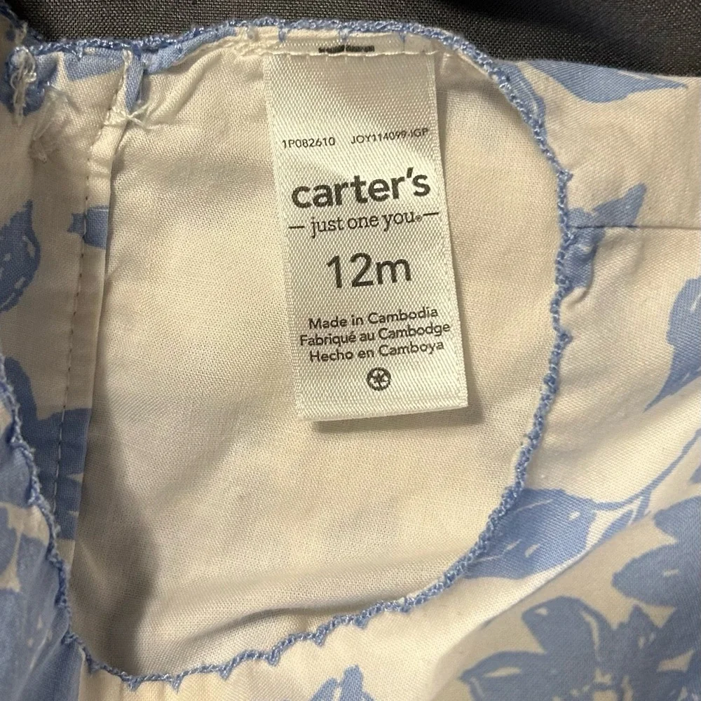 Carters this casual