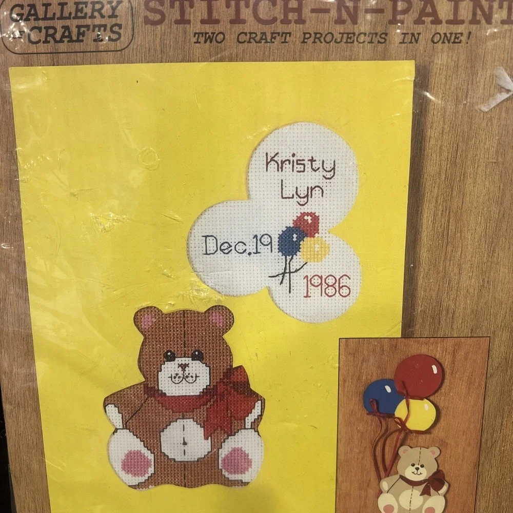 New- Sealed Bucilla Bear & Balloons Gallery of Crafts Cross Stitch & Paint 32495